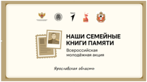 Изображение для новости Изображение для новости
